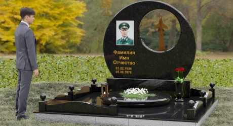 Памятник П185