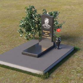 Памятник ПВ023