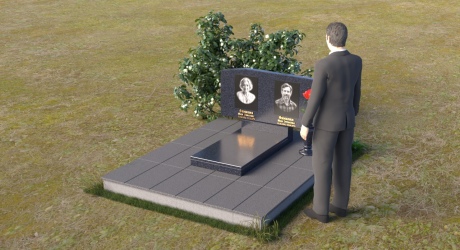 Памятник ПГ013