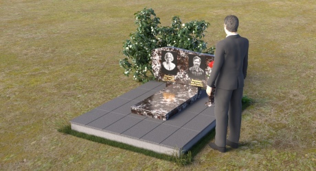 Памятник ПГ020